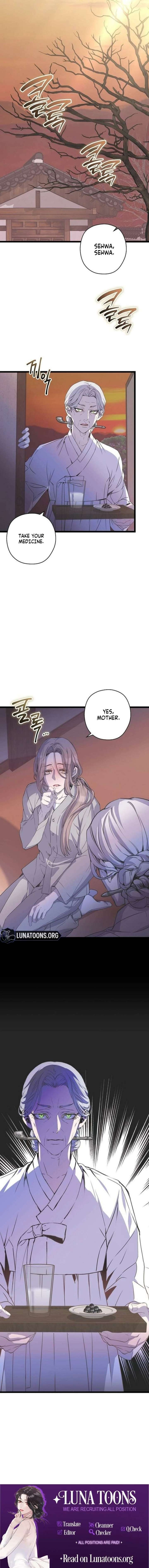Coupl’s Time Chapter 17 page 15