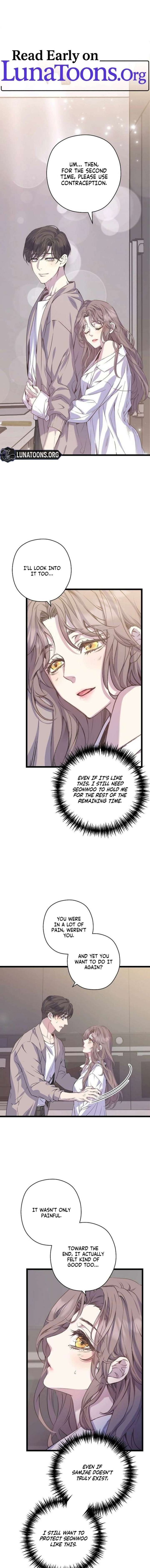 Coupl’s Time Chapter 17 page 1
