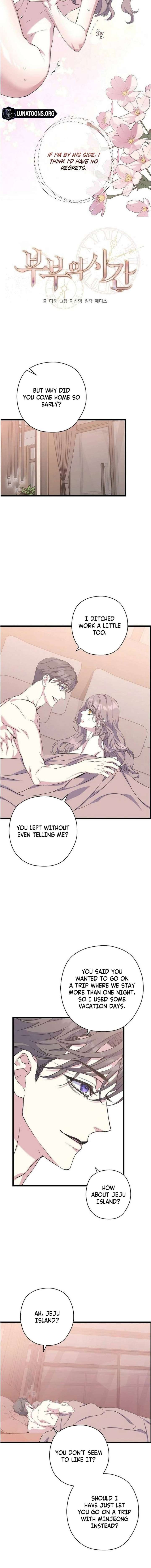 Coupl’s Time Chapter 19 page 5