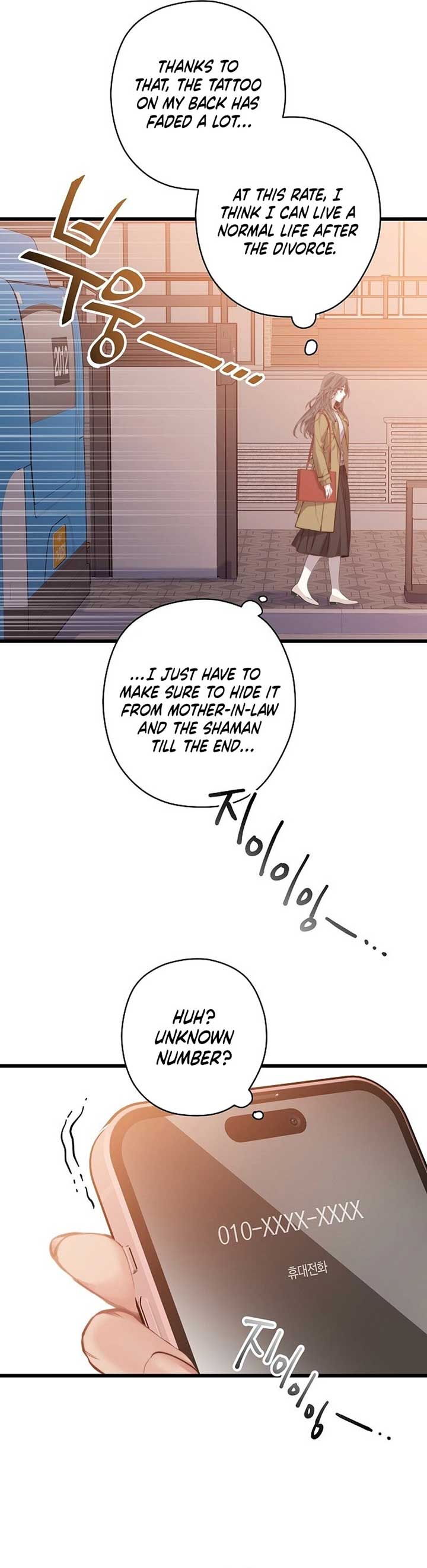 Coupl’s Time Chapter 2 page 27