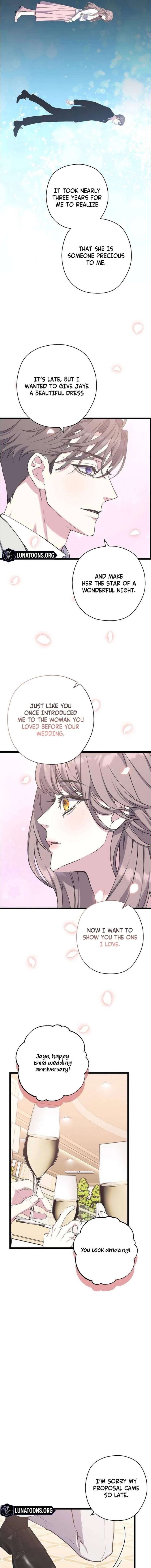 Coupl’s Time Chapter 20 page 6
