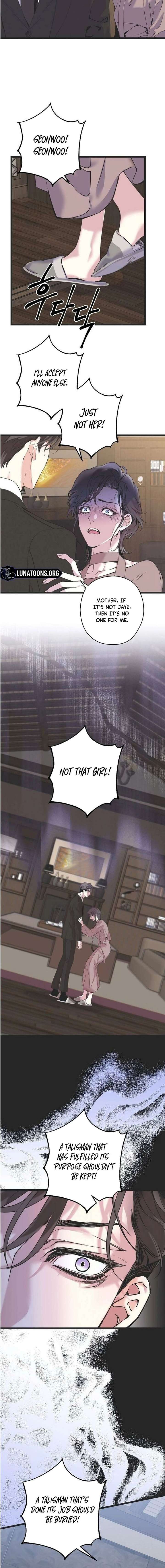 Coupl’s Time Chapter 22 page 13