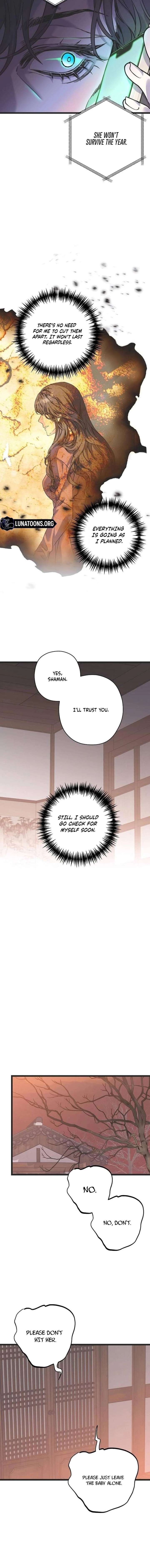Coupl’s Time Chapter 23 page 13