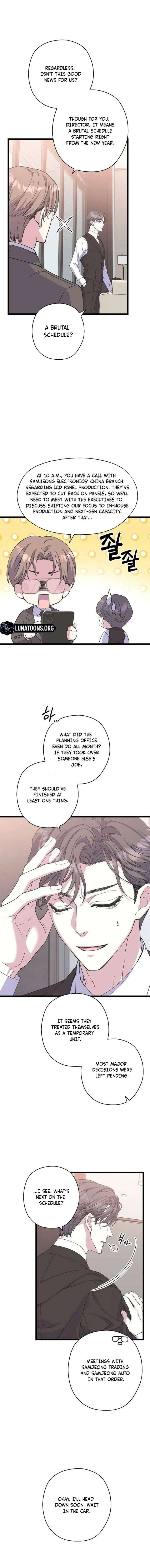 Coupl’s Time Chapter 24 page 6