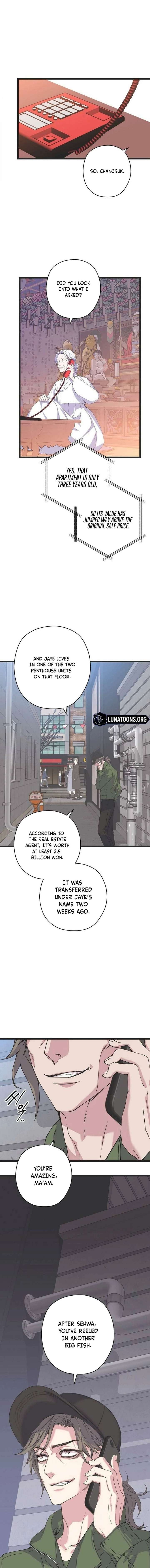 Coupl’s Time Chapter 24 page 2