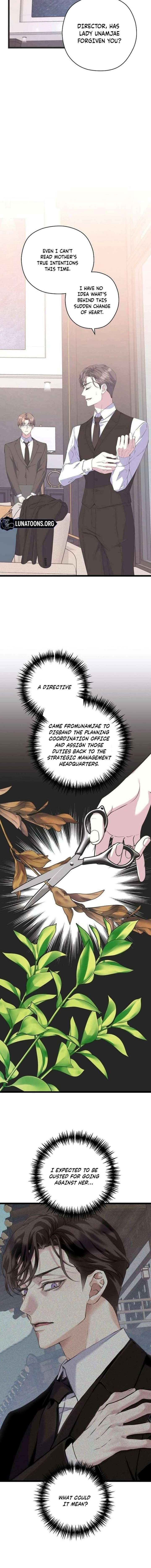 Coupl’s Time Chapter 24 page 5