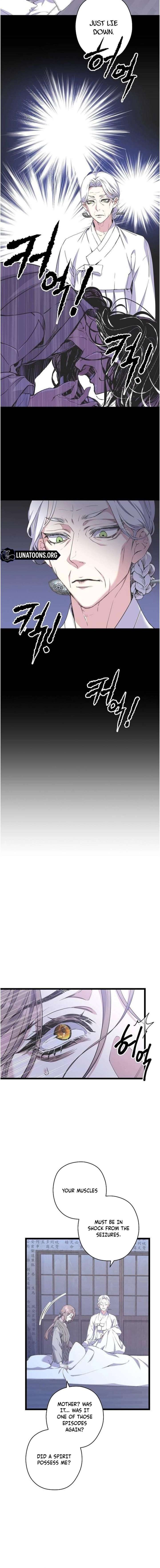 Coupl’s Time Chapter 25 page 15