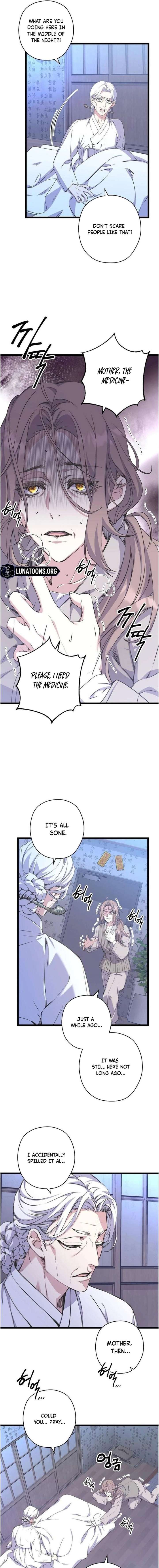 Coupl’s Time Chapter 25 page 14