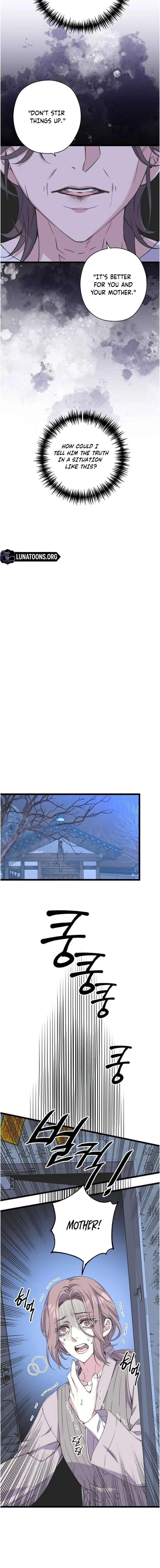 Coupl’s Time Chapter 25 page 13