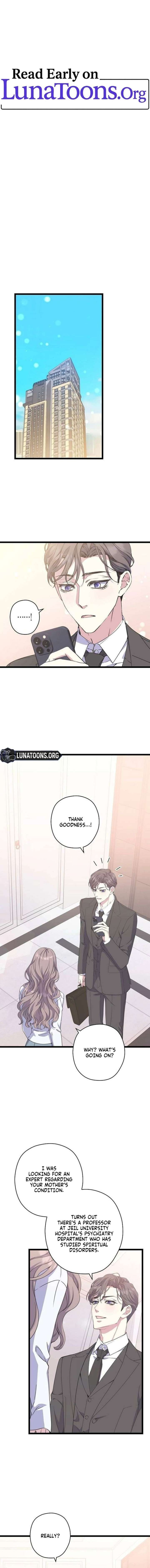Coupl’s Time Chapter 26 page 2