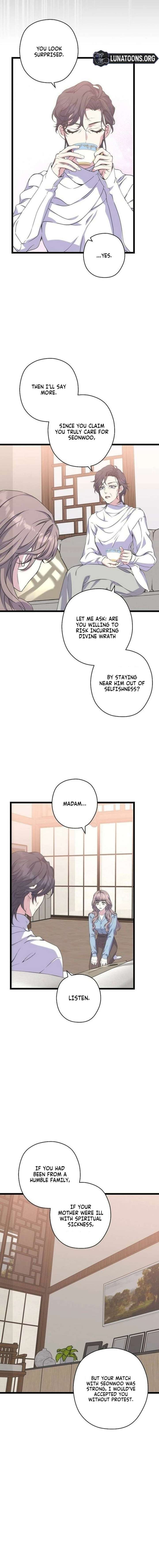 Coupl’s Time Chapter 26 page 13