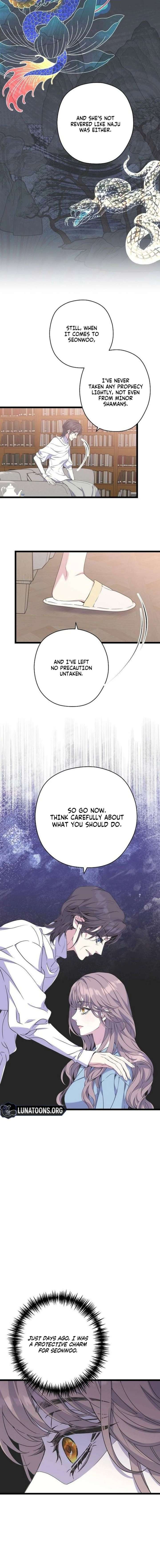 Coupl’s Time Chapter 26 page 15