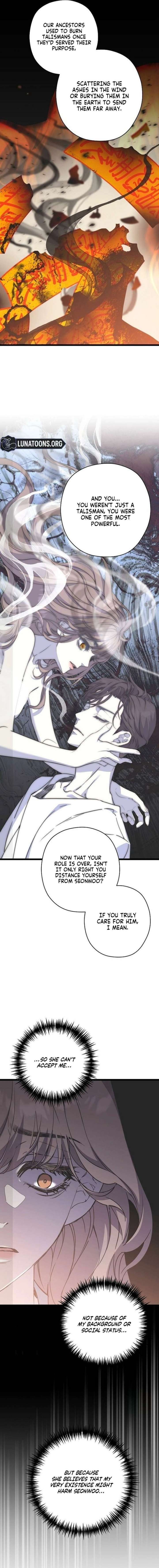 Coupl’s Time Chapter 26 page 12