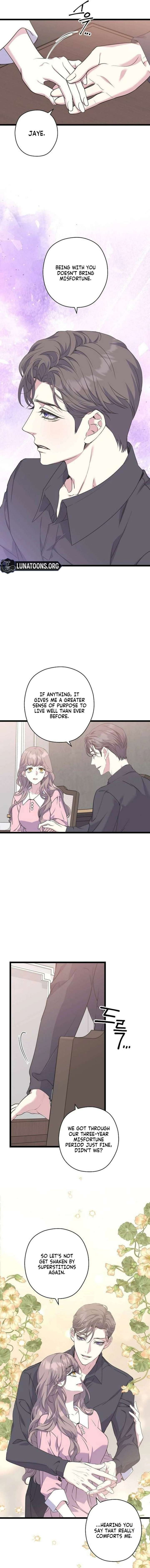 Coupl’s Time Chapter 27 page 6