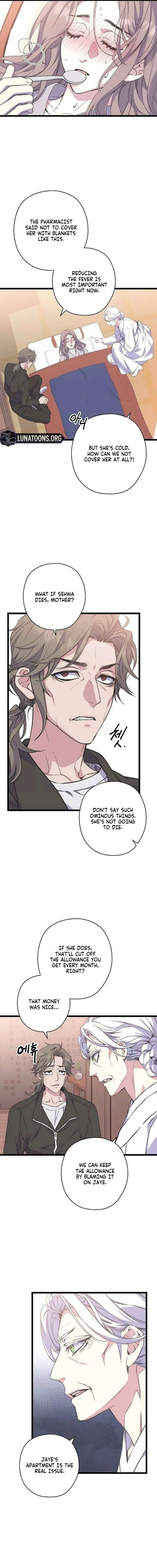 Coupl’s Time Chapter 27 page 14