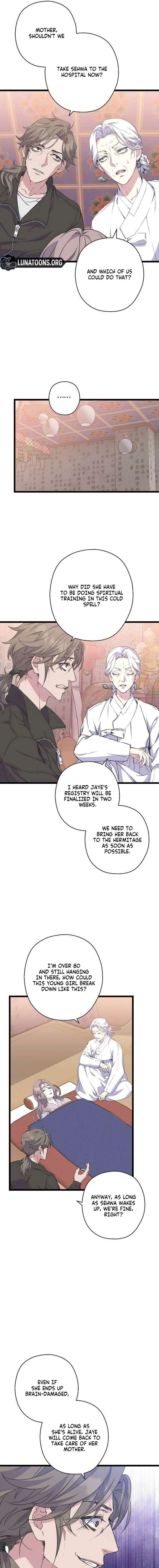 Coupl’s Time Chapter 27 page 16