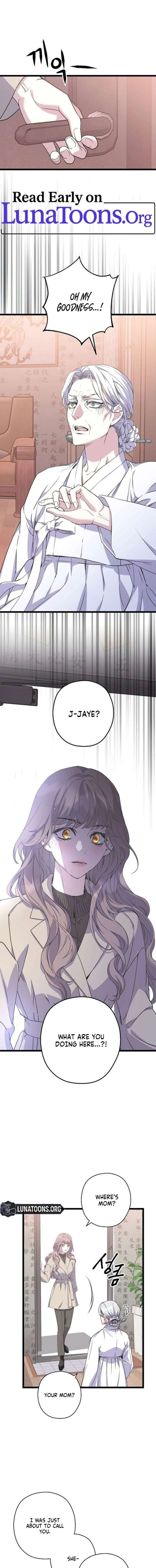 Coupl’s Time Chapter 28 page 2