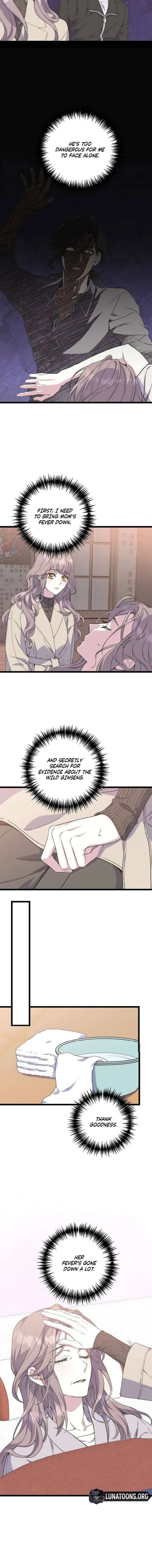 Coupl’s Time Chapter 28 page 5
