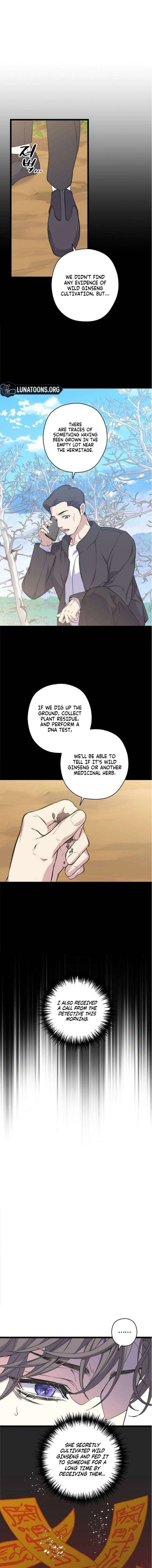 Coupl’s Time Chapter 29 page 5