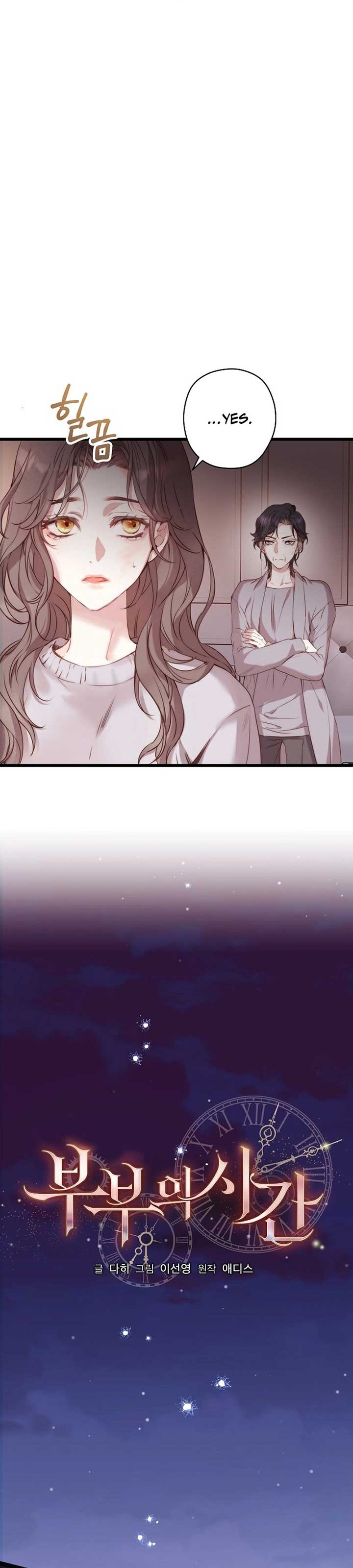 Coupl’s Time Chapter 3 page 10