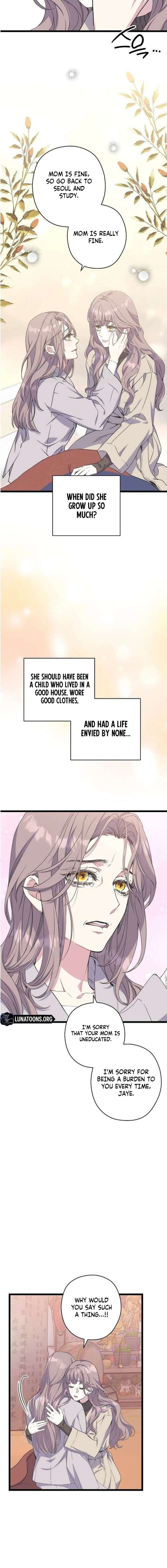 Coupl’s Time Chapter 30 page 7