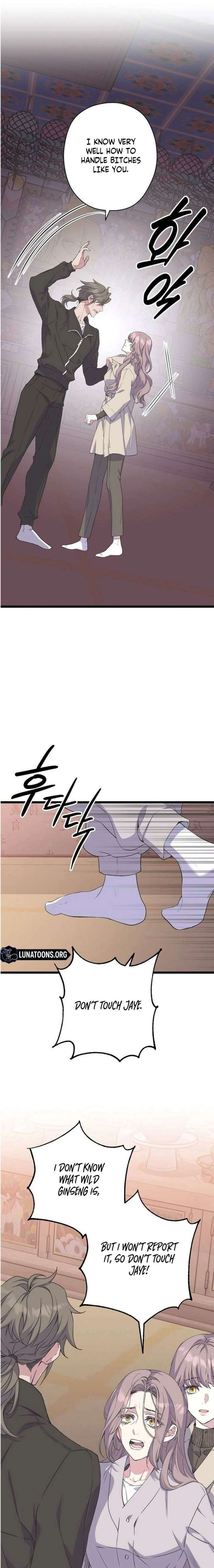 Coupl’s Time Chapter 30 page 16