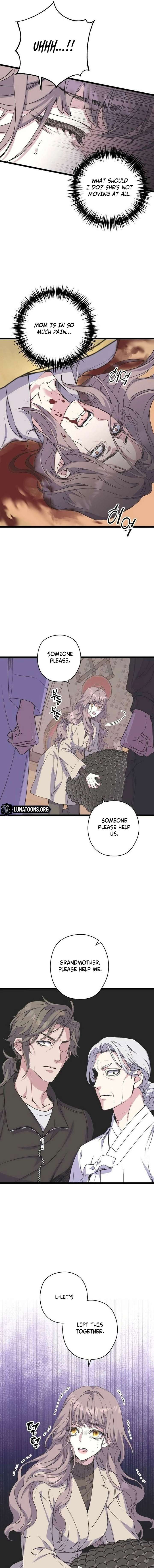 Coupl’s Time Chapter 31 page 4