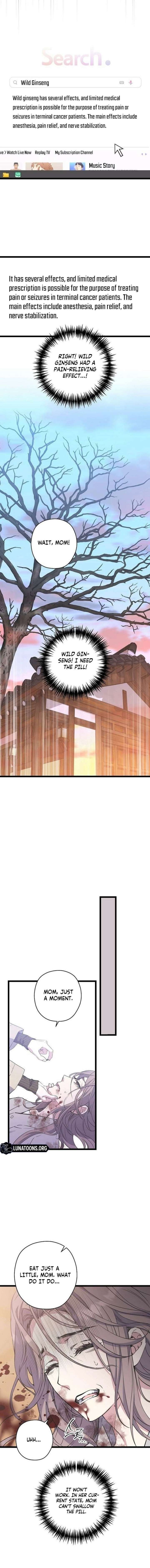 Coupl’s Time Chapter 31 page 15