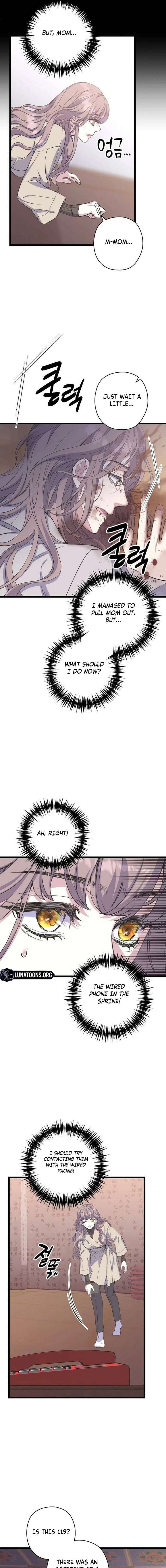 Coupl’s Time Chapter 31 page 12
