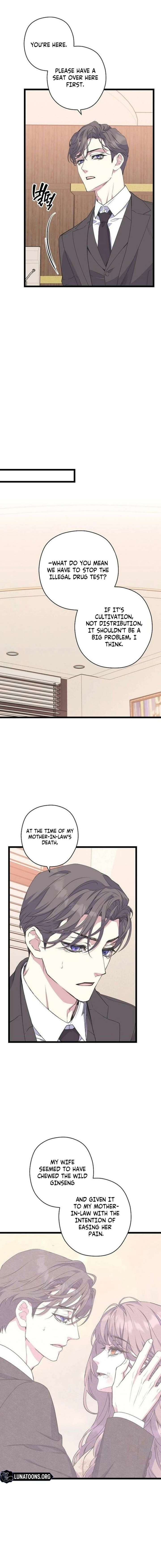 Coupl’s Time Chapter 33 page 9