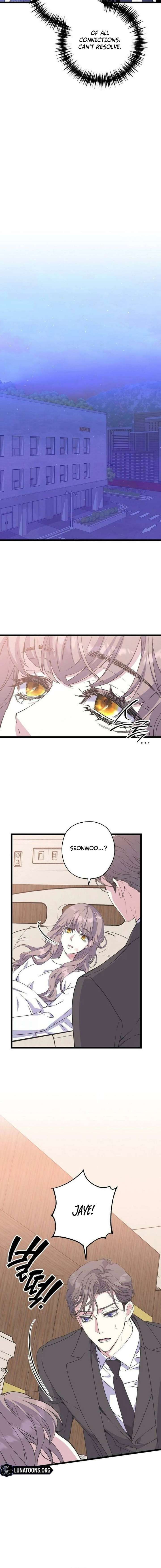 Coupl’s Time Chapter 33 page 13