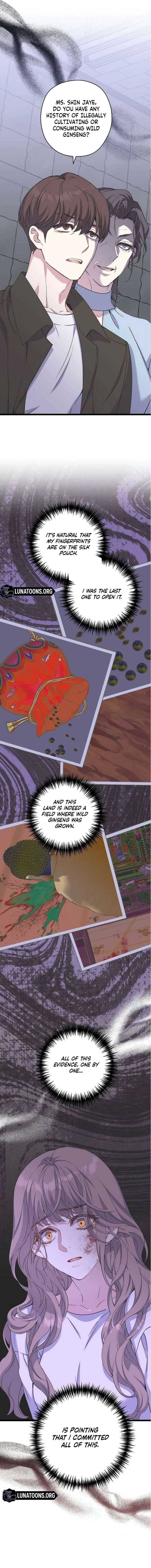 Coupl’s Time Chapter 35 page 12