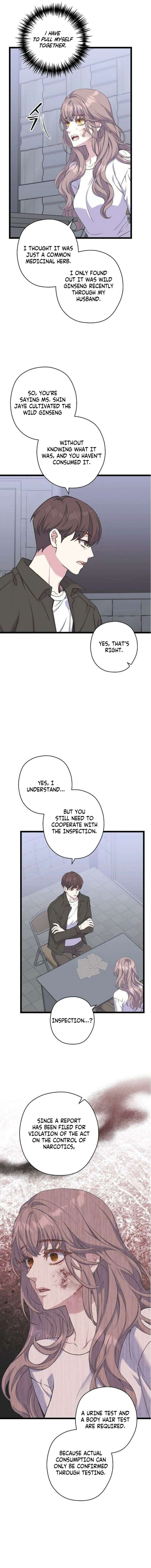 Coupl’s Time Chapter 35 page 13