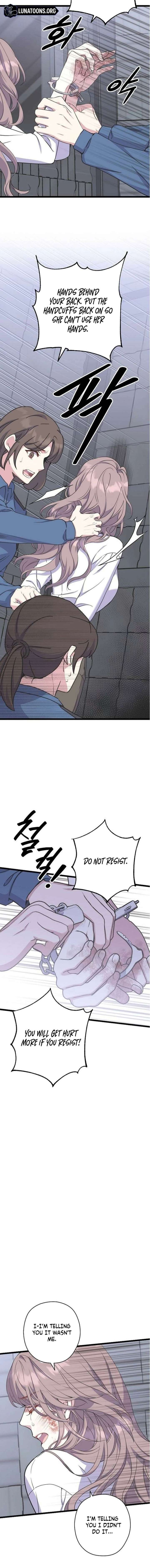 Coupl’s Time Chapter 35 page 7