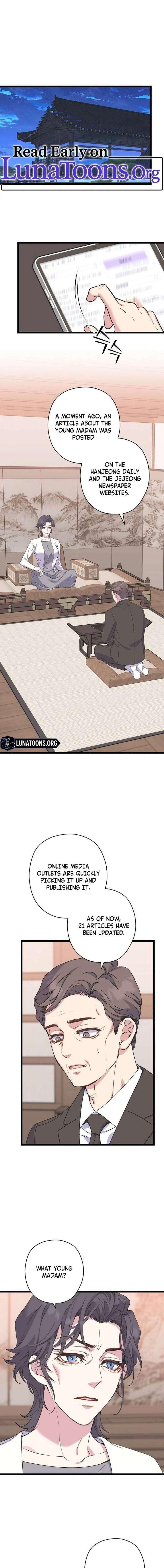 Coupl’s Time Chapter 36 page 2