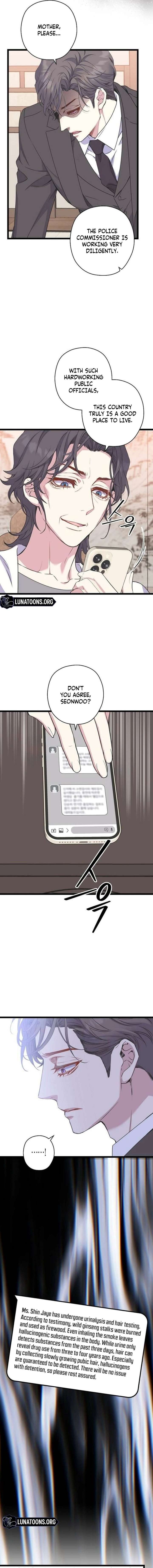 Coupl’s Time Chapter 36 page 14
