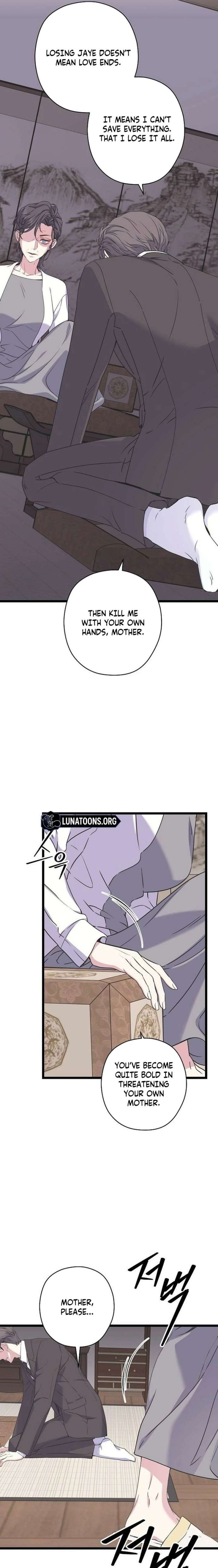 Coupl’s Time Chapter 36 page 16