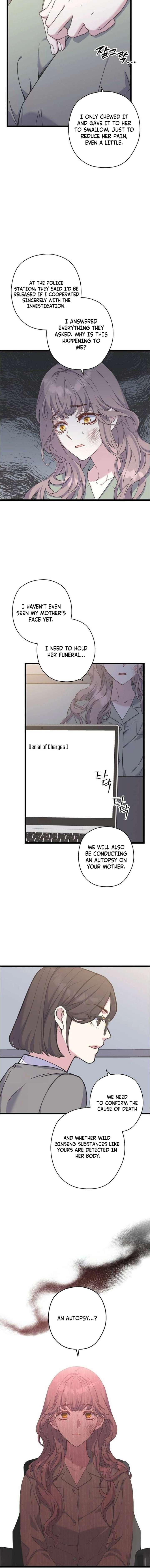 Coupl’s Time Chapter 37 page 2