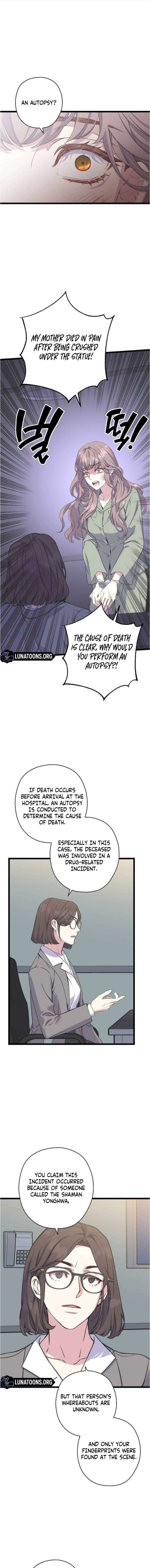 Coupl’s Time Chapter 37 page 3