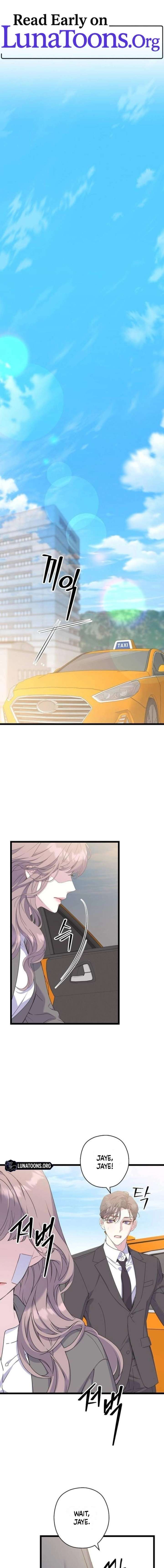 Coupl’s Time Chapter 38 page 1