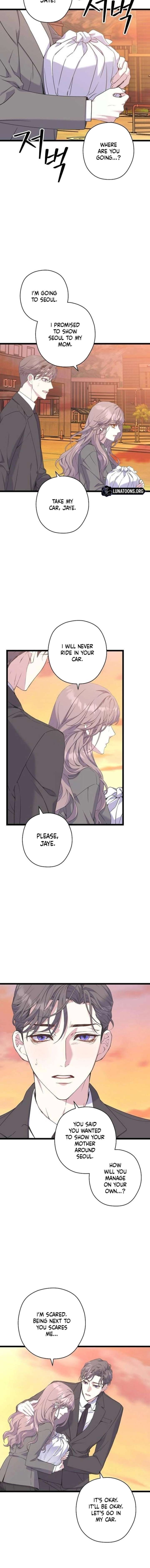 Coupl’s Time Chapter 38 page 8