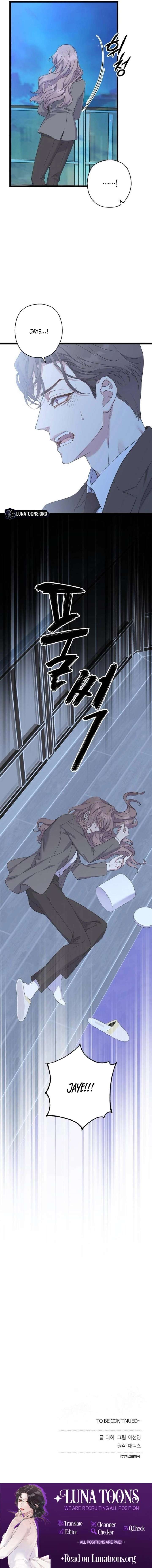 Coupl’s Time Chapter 38 page 15
