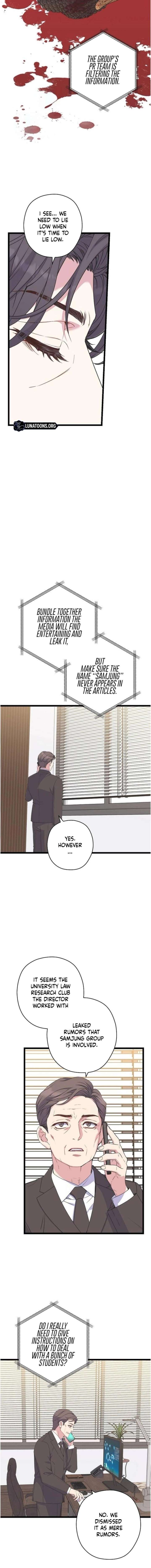 Coupl’s Time Chapter 39 page 2