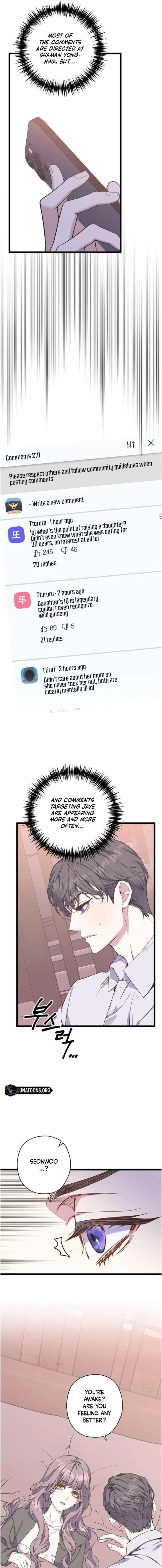 Coupl’s Time Chapter 39 page 7