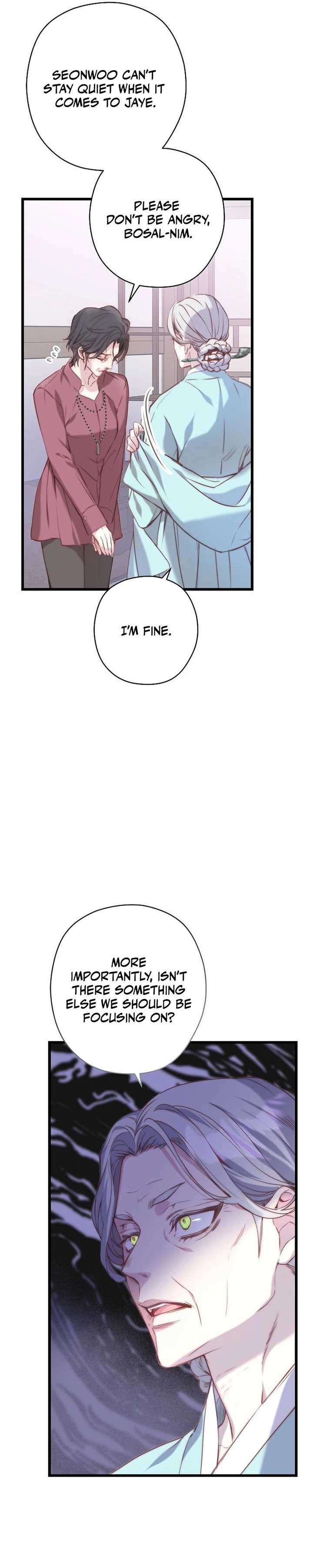 Coupl’s Time Chapter 4 page 9