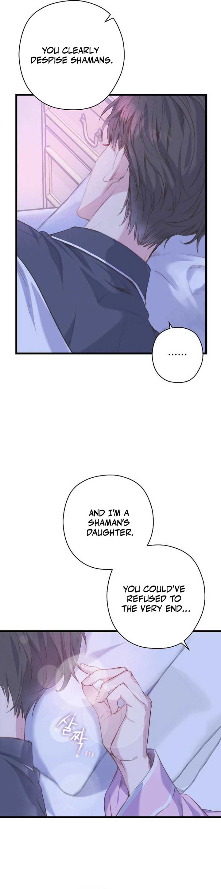 Coupl’s Time Chapter 4 page 18