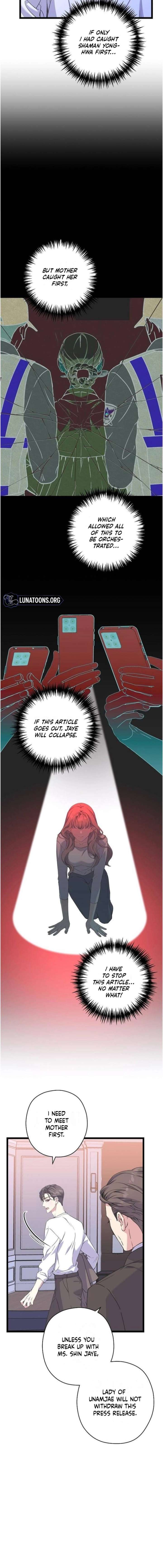 Coupl’s Time Chapter 41 page 12