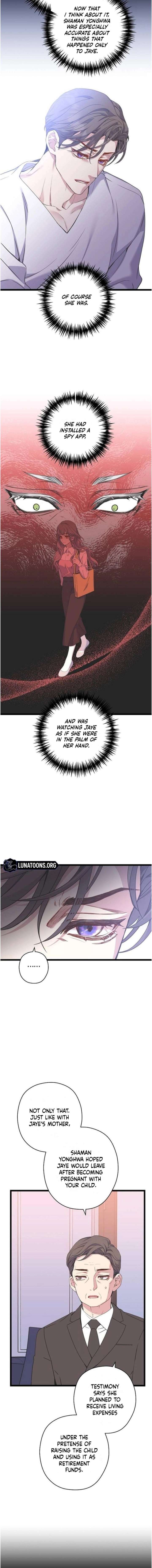 Coupl’s Time Chapter 41 page 10