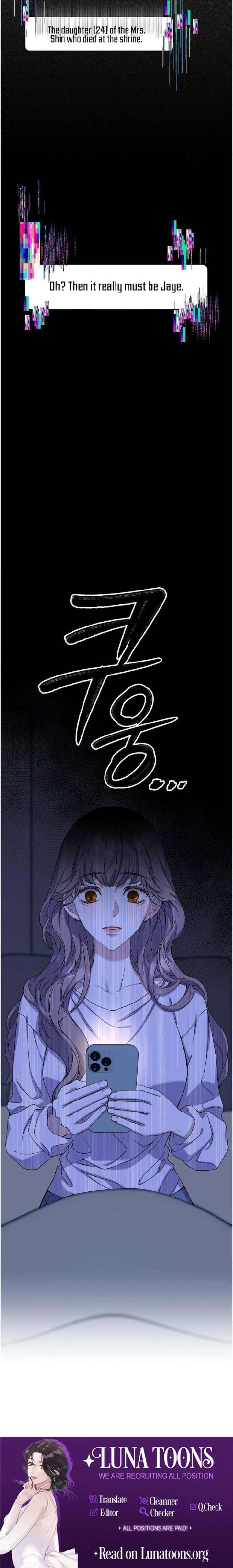 Coupl’s Time Chapter 41 page 16