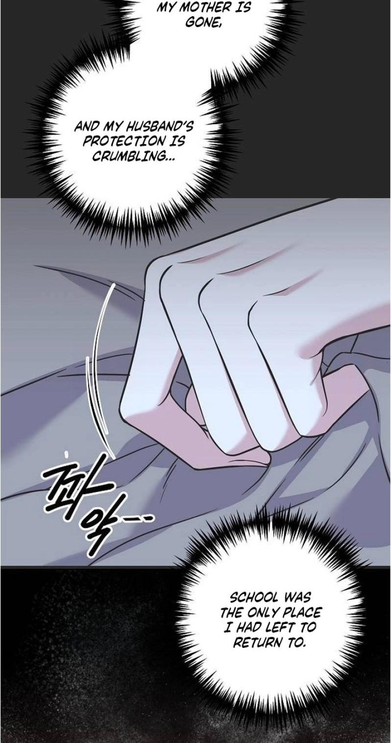 Coupl’s Time Chapter 42 page 17